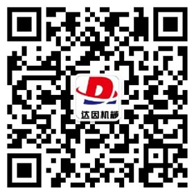 掃描關(guān)注微信公眾賬號